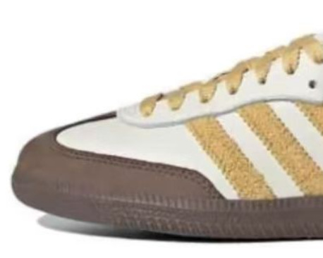 Sneakers | Ledersneaker "Samba OG" – Damen Damen Schuhe Damen